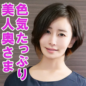 ともか｜orev096